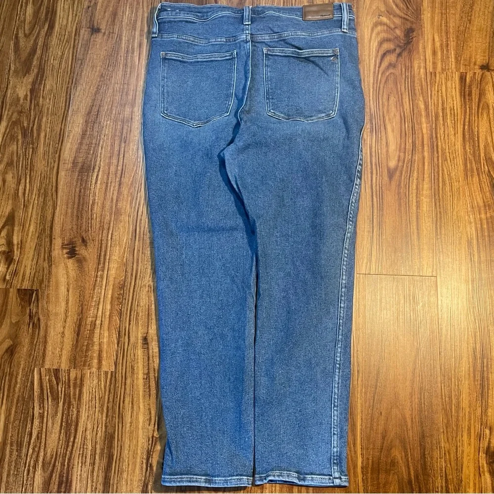 Madewell‎ Women's Light Blue Skinny Jeans